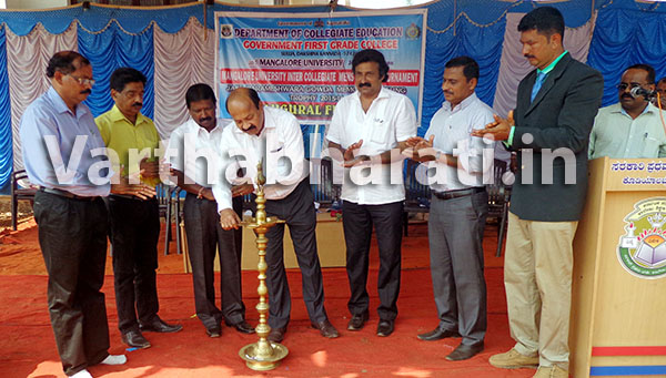 ಸುಳ್ಯ: ಮಂಗಳೂರು ವಿವಿ ಅಂತರ್‌ಕಾಲೇಜು ಪುರುಷರ ಖೋಖೋ ಟೂರ್ನಿ ಆರಂಭ